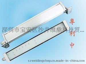 供台湾LED机床三防支架灯，可调节支架灯