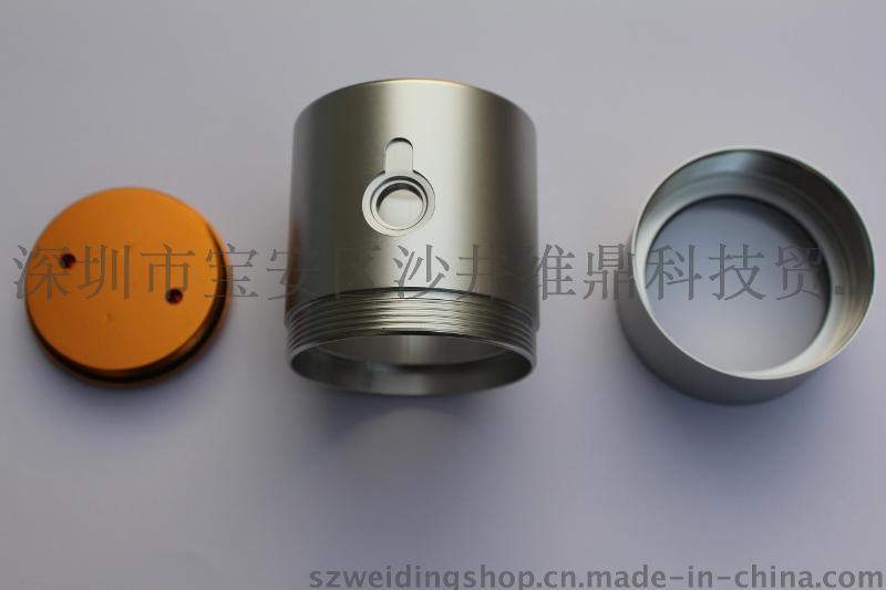 供应WEIDING/维鼎机床工作灯WD-L88灯头--点击浏览大图